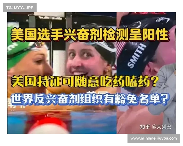 全国锦标赛兴奋剂检测样本将保存十年以加强反兴奋剂工作 全国锦标赛兴奋剂检测样本将保存十年以加强反兴奋剂工作