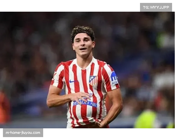 马竞前锋阿尔瓦雷斯位列射手榜次席 适应西甲节奏迅速